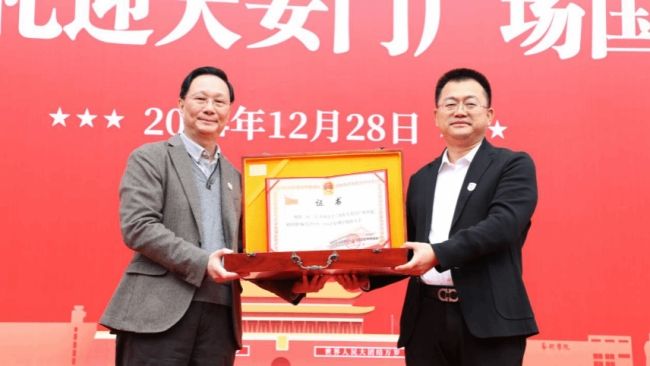 pa集团官网