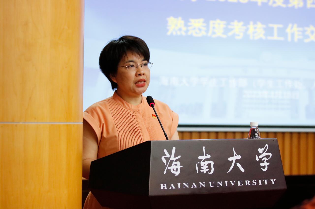 pa集团官网