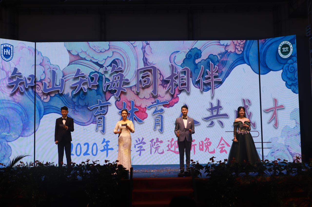 pa集团官网