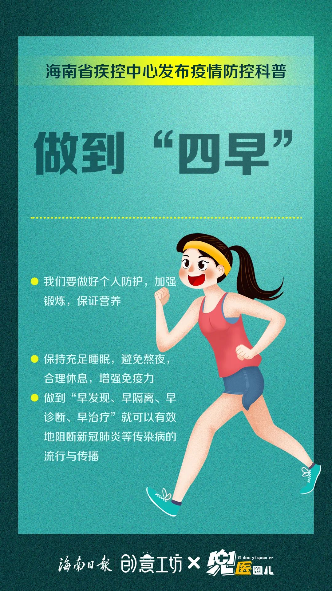pa集团官网