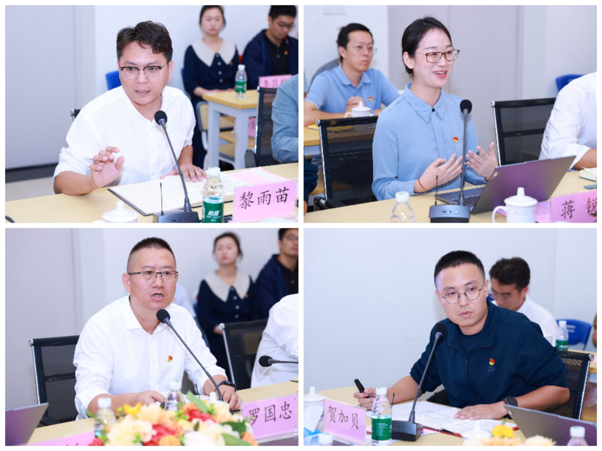 pa集团官网