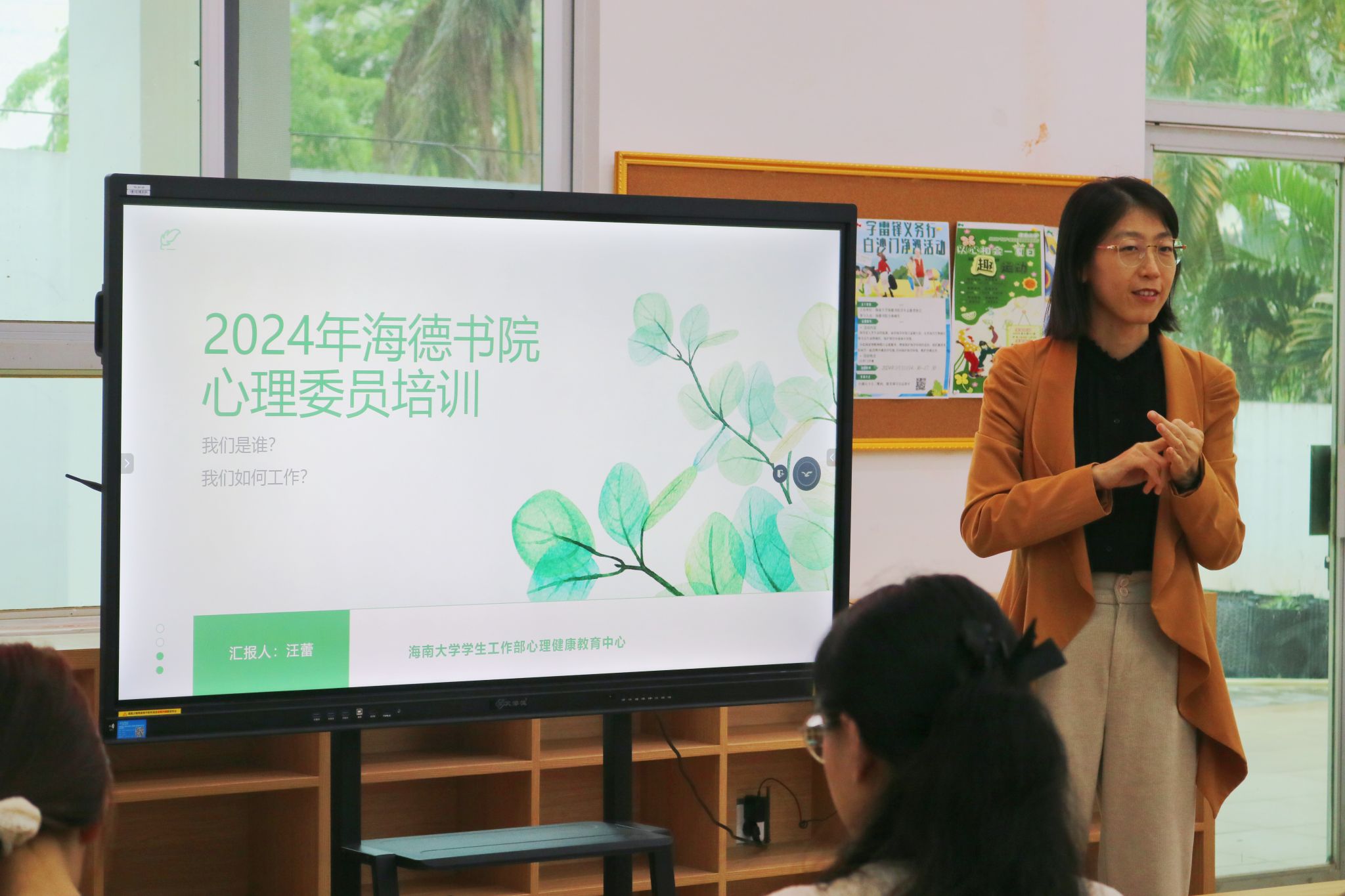 pa集团官网