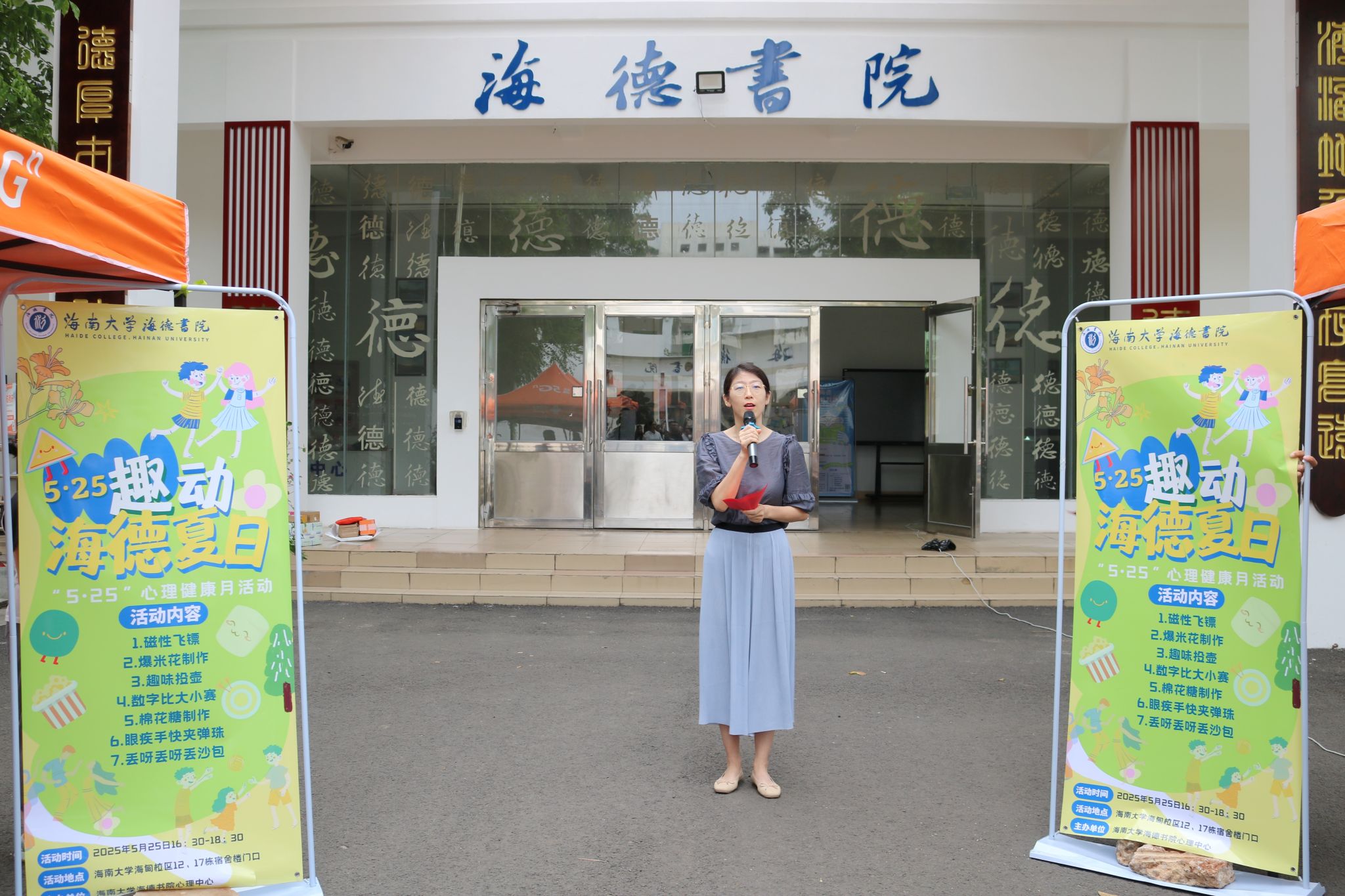 pa集团官网