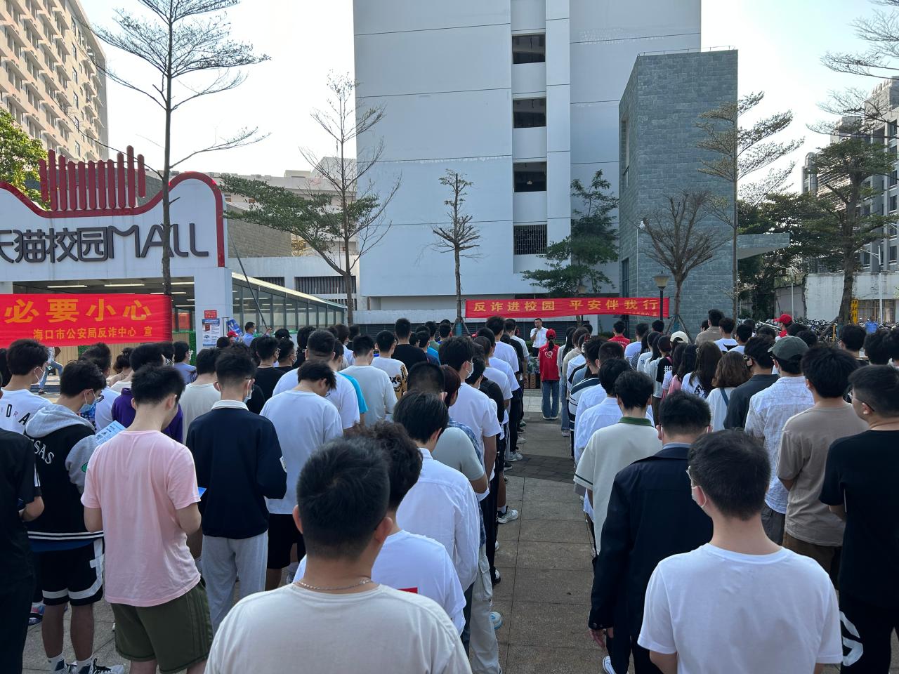 pa集团官网
