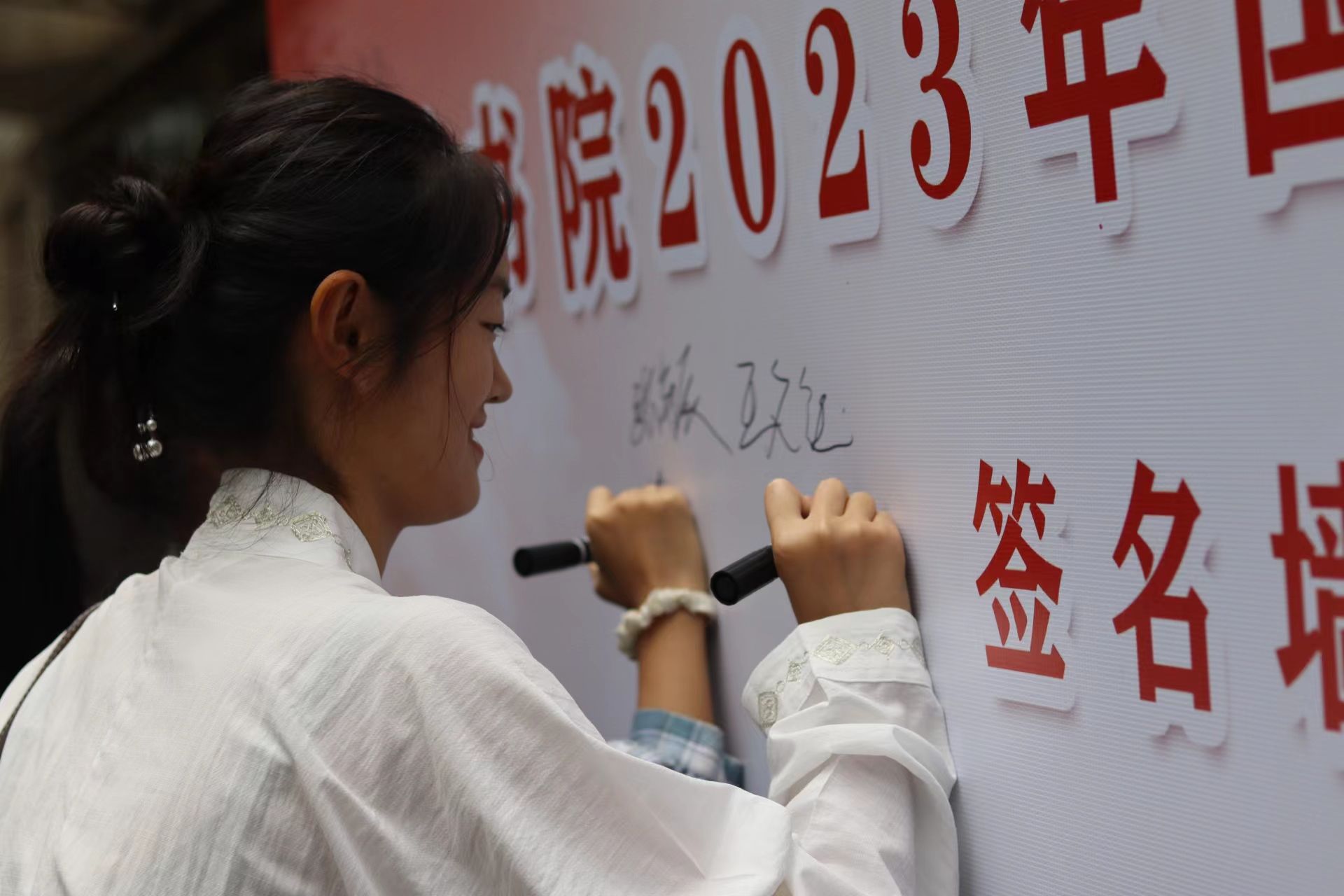 pa集团官网