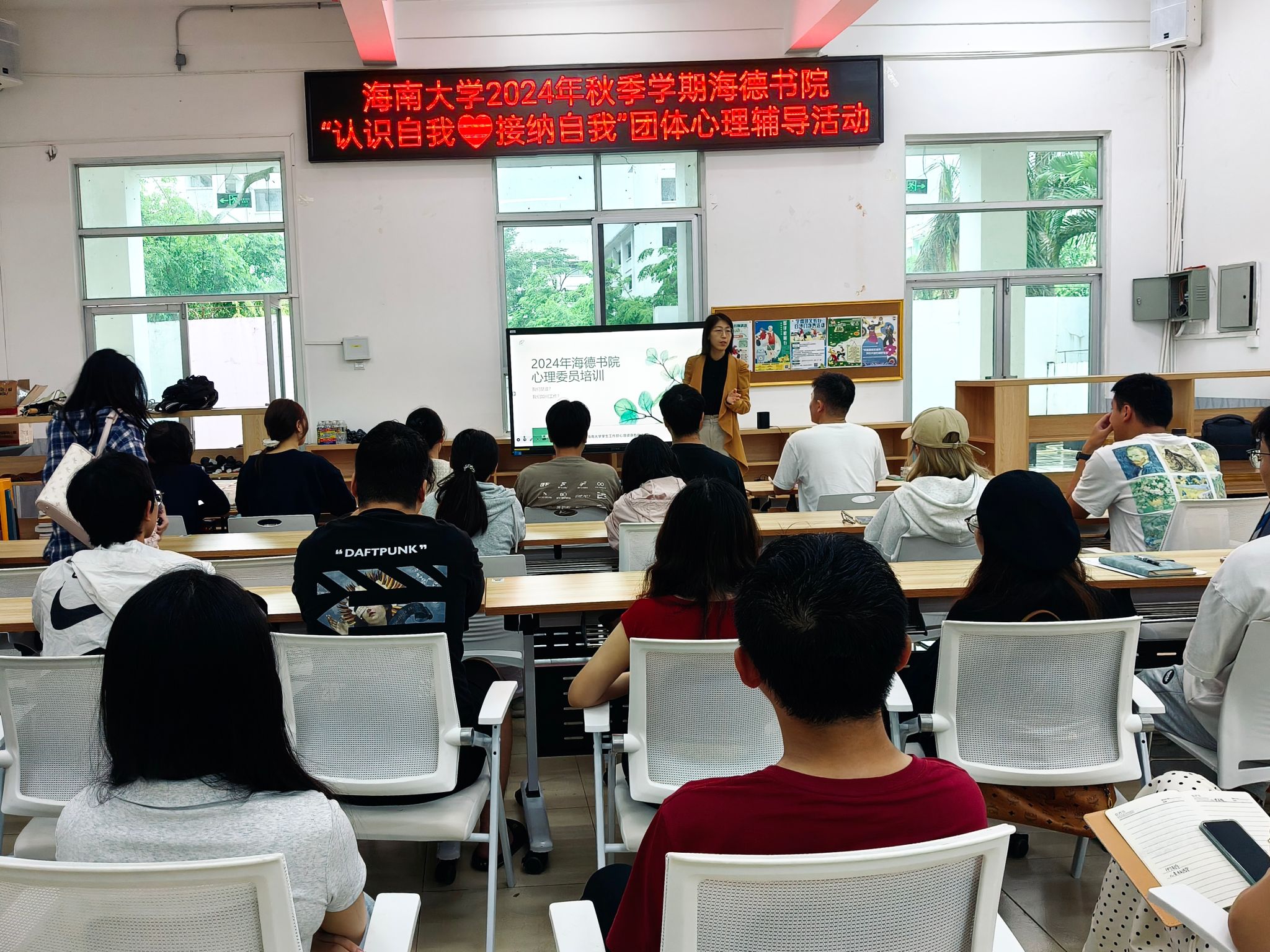 pa集团官网
