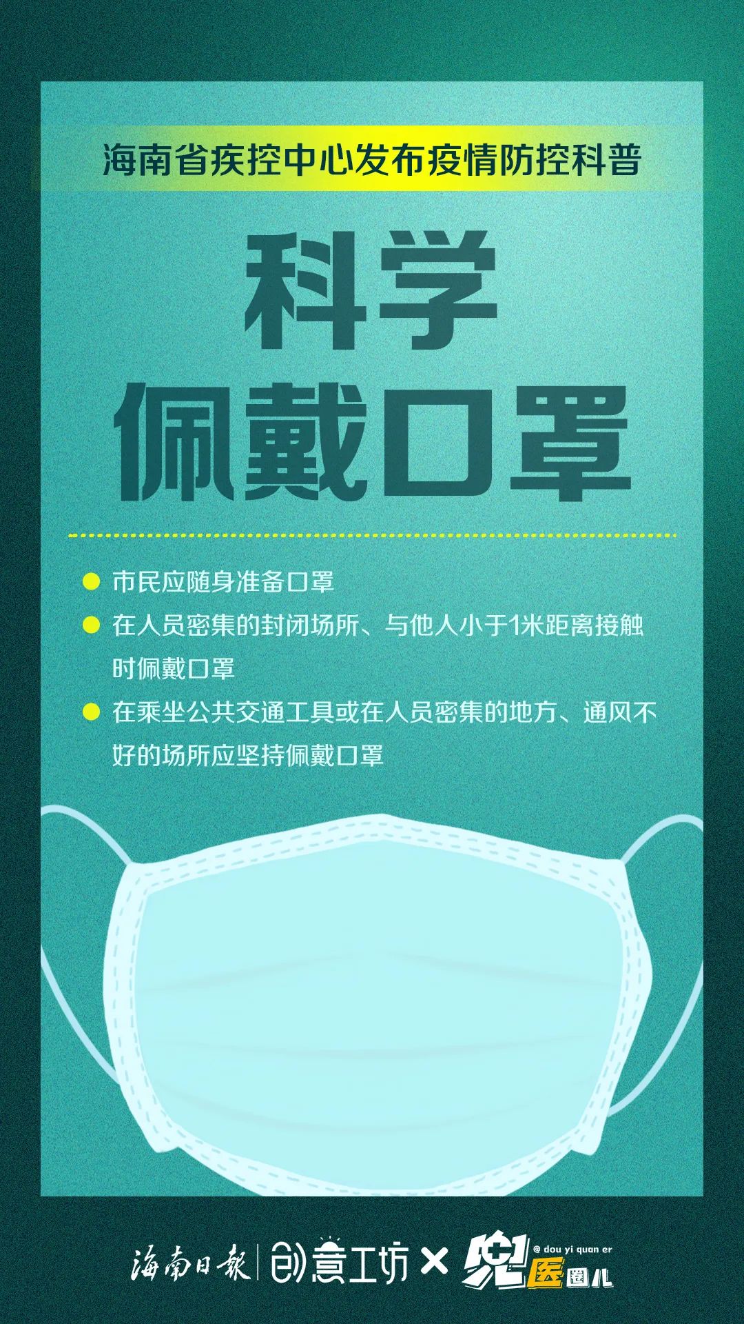 pa集团官网
