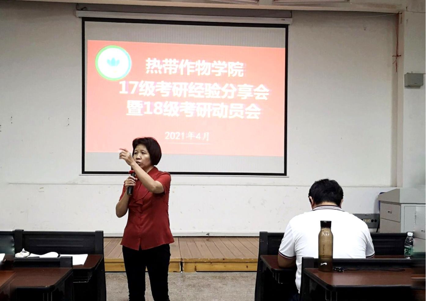 pa集团官网