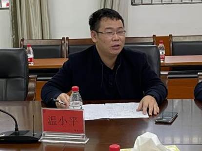 pa集团官网