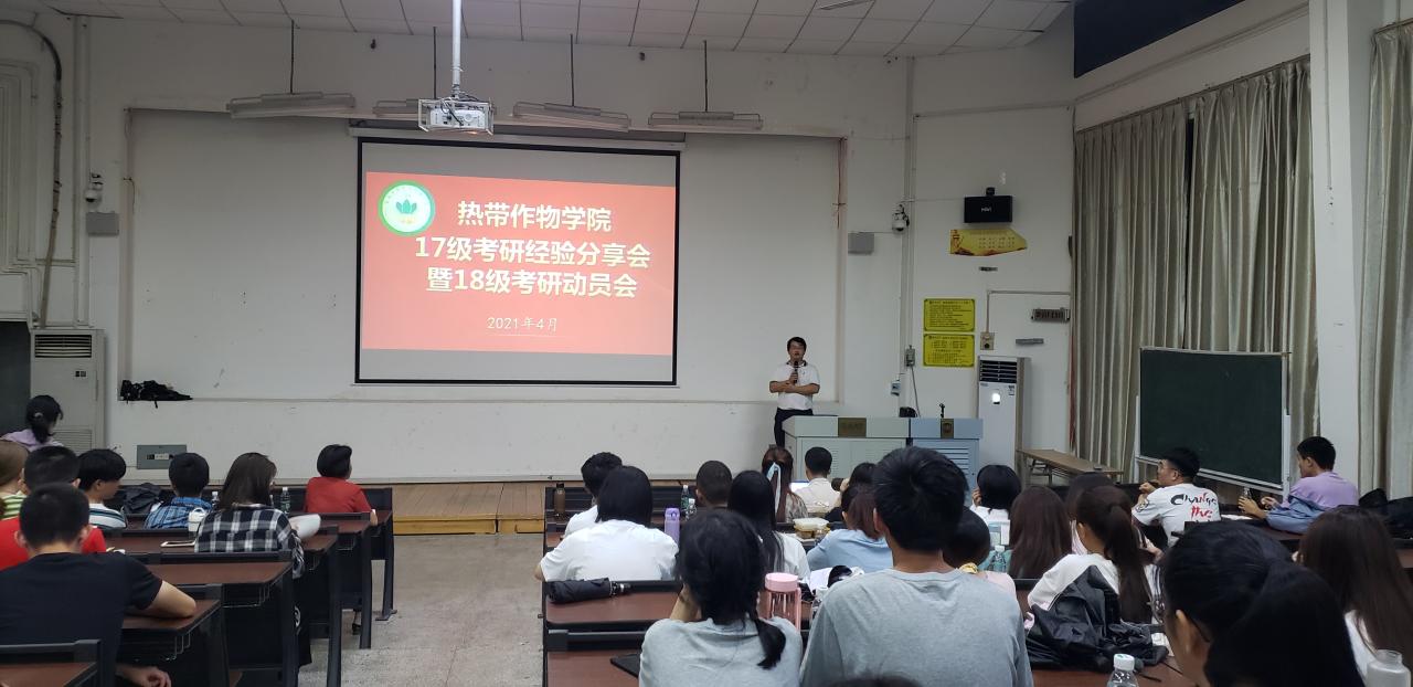 pa集团官网