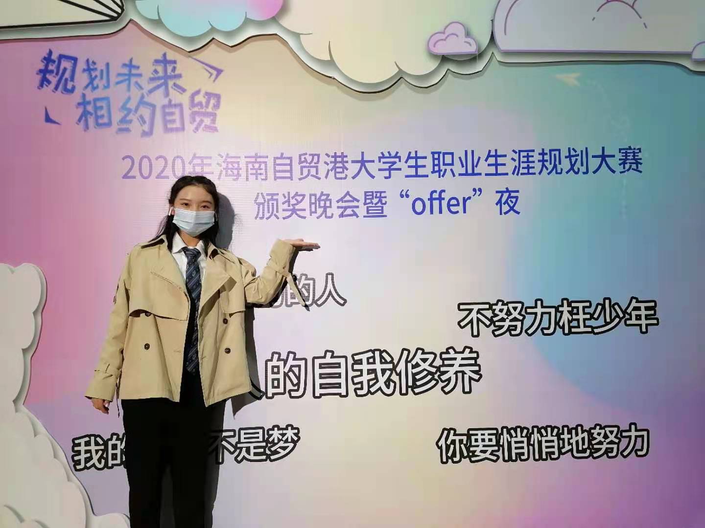 pa集团官网