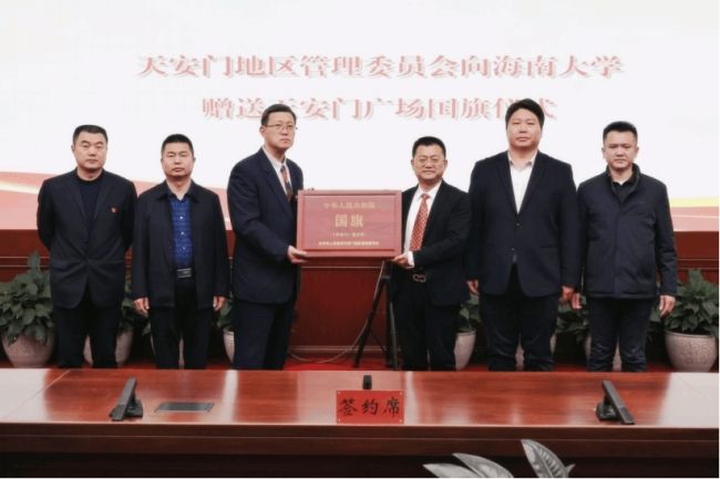 pa集团官网