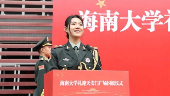 pa集团官网