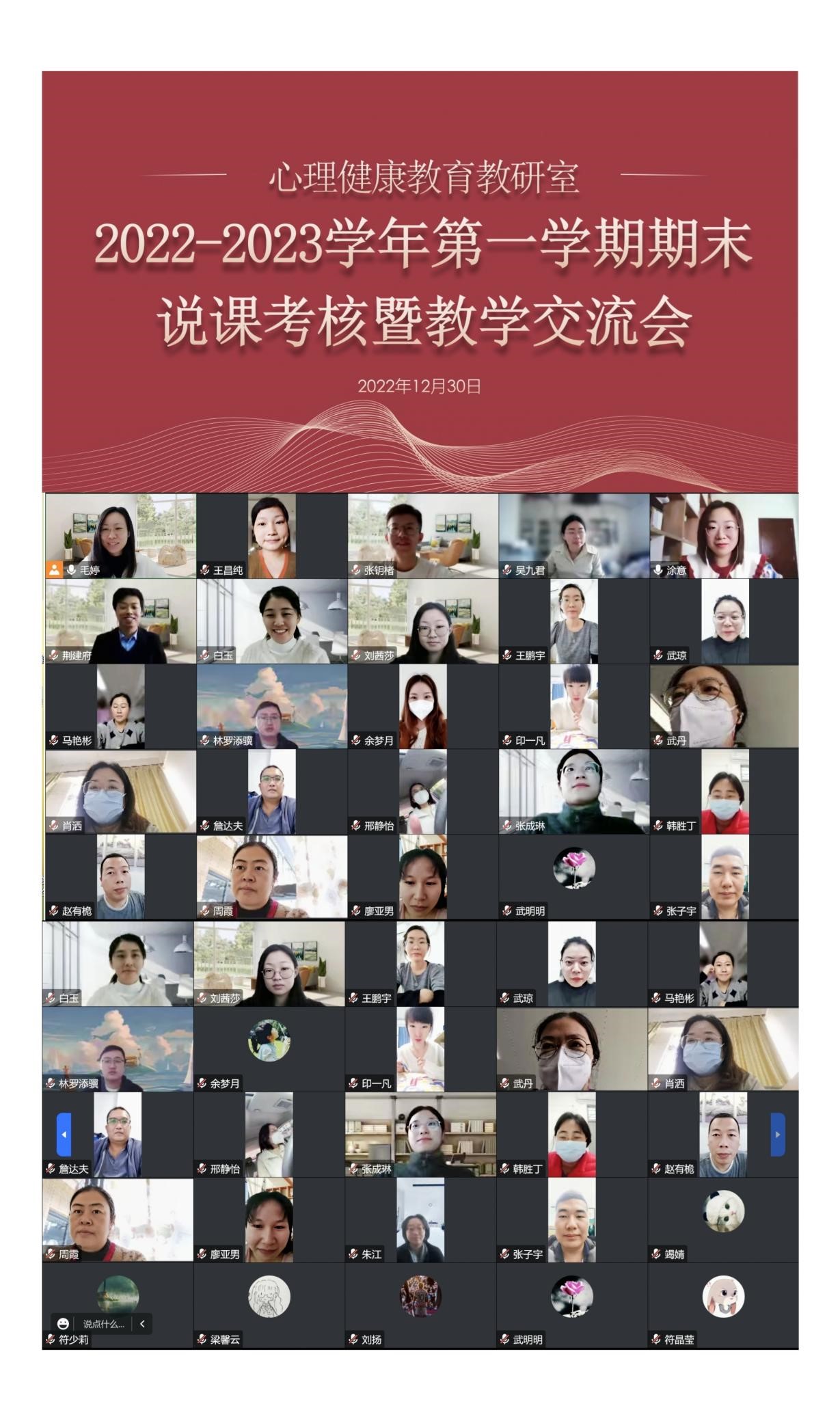 pa集团官网