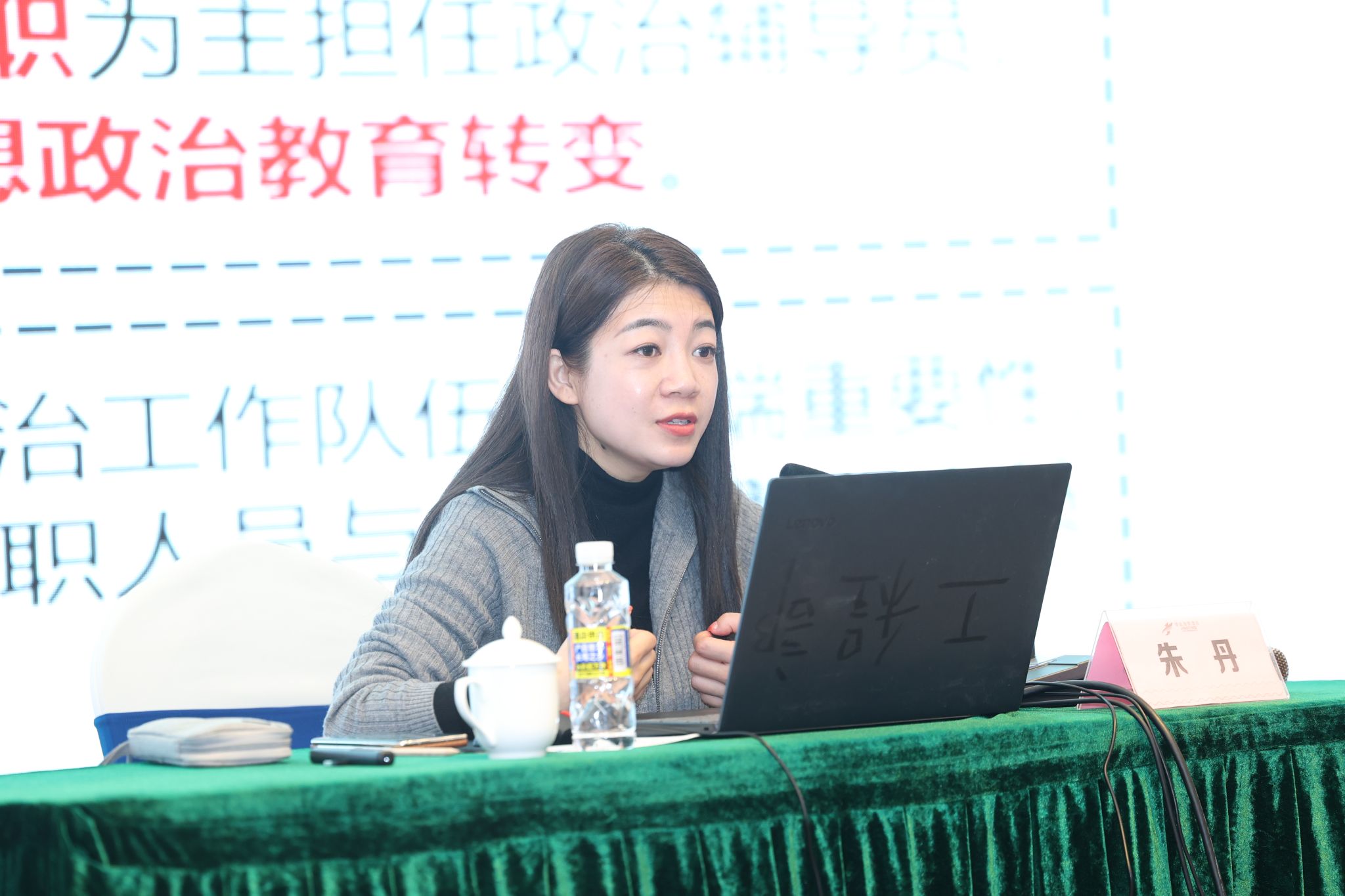 pa集团官网