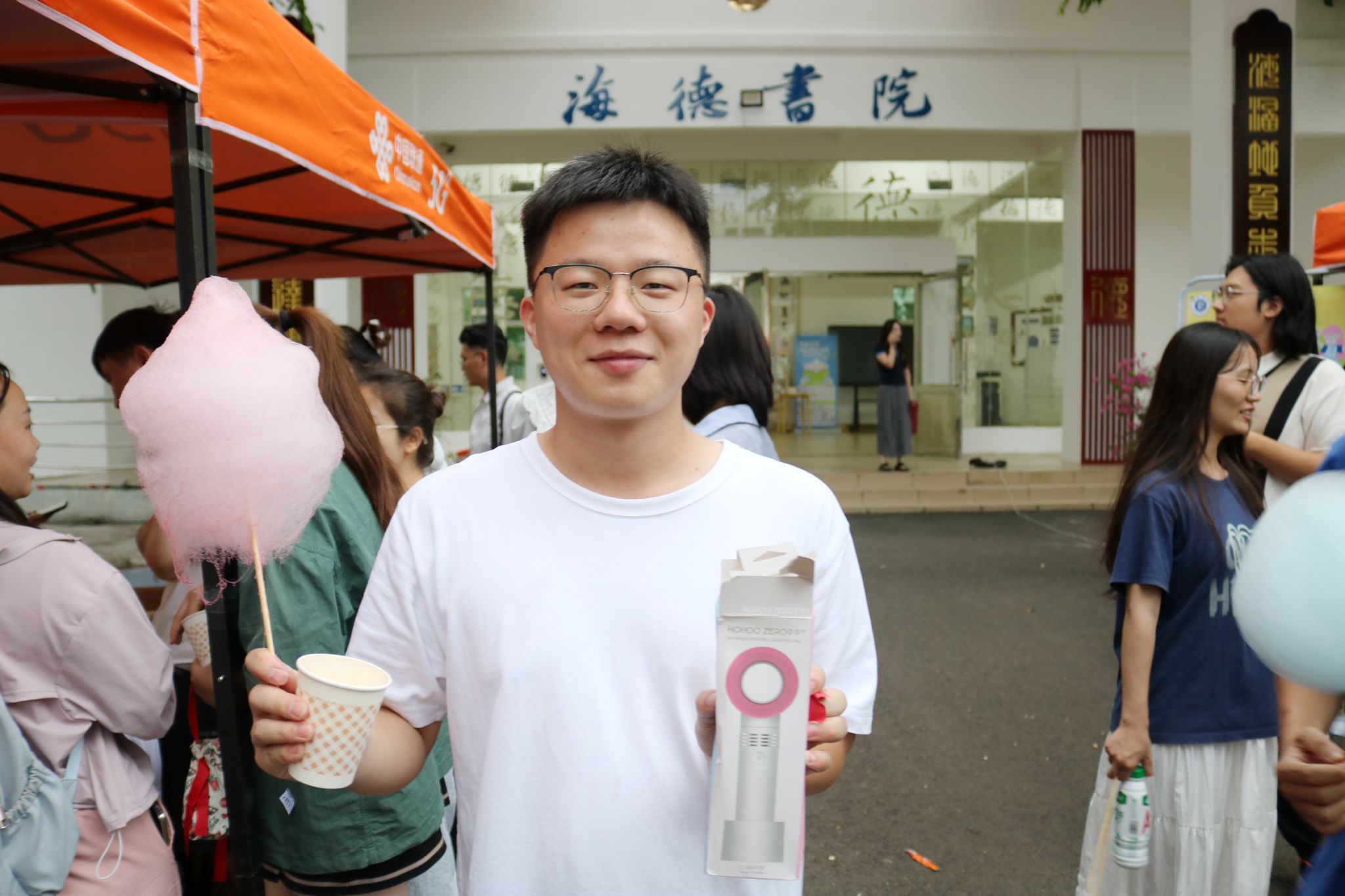 pa集团官网