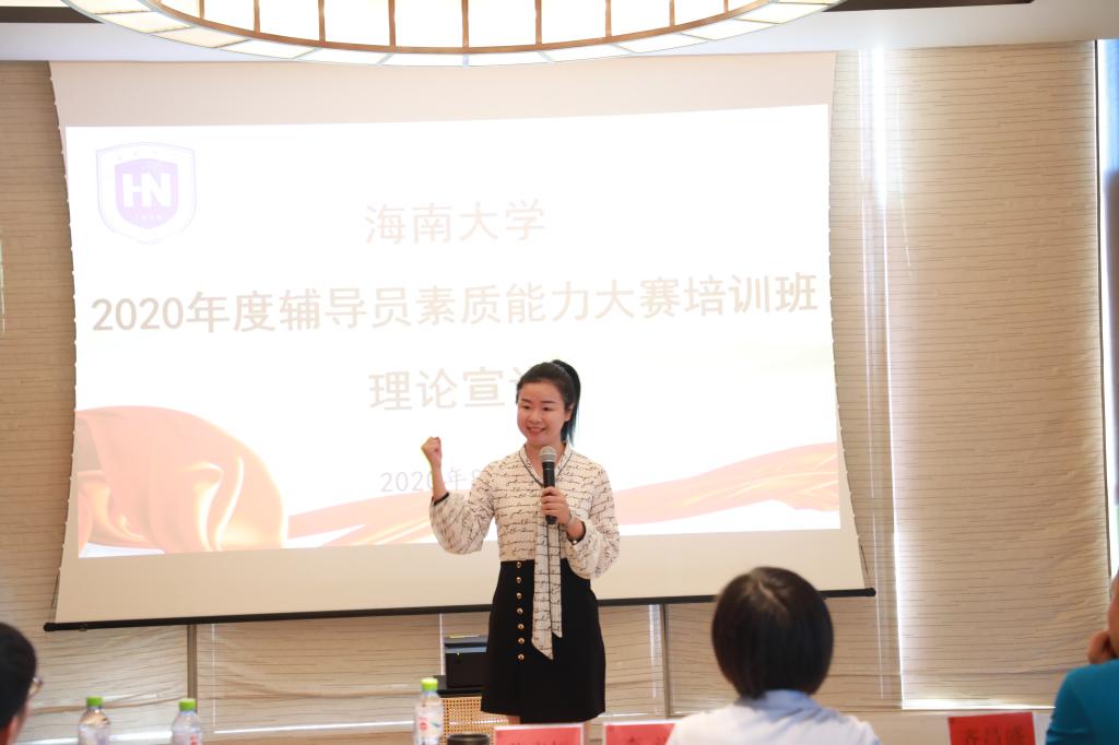 pa集团官网