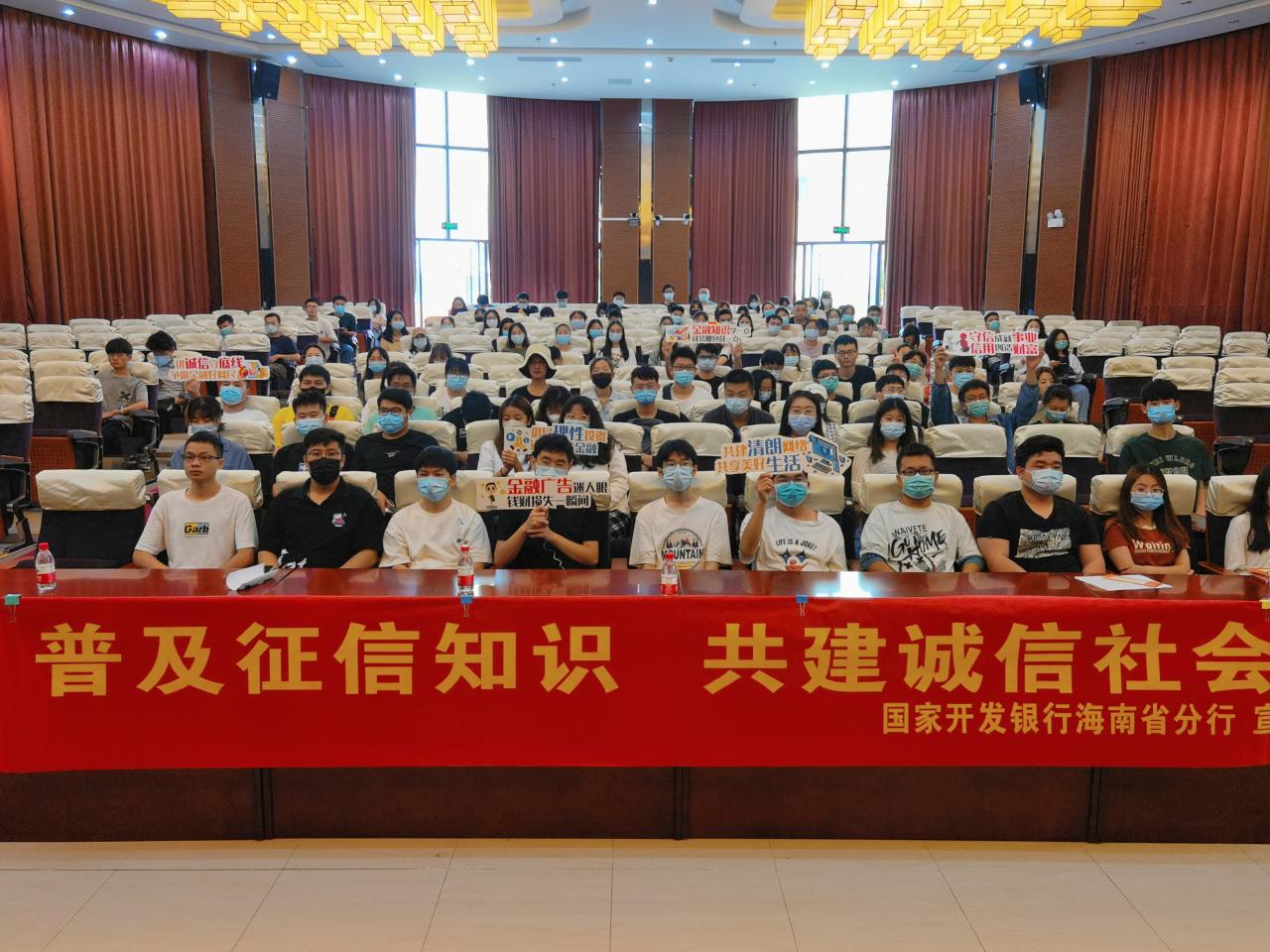 pa集团官网