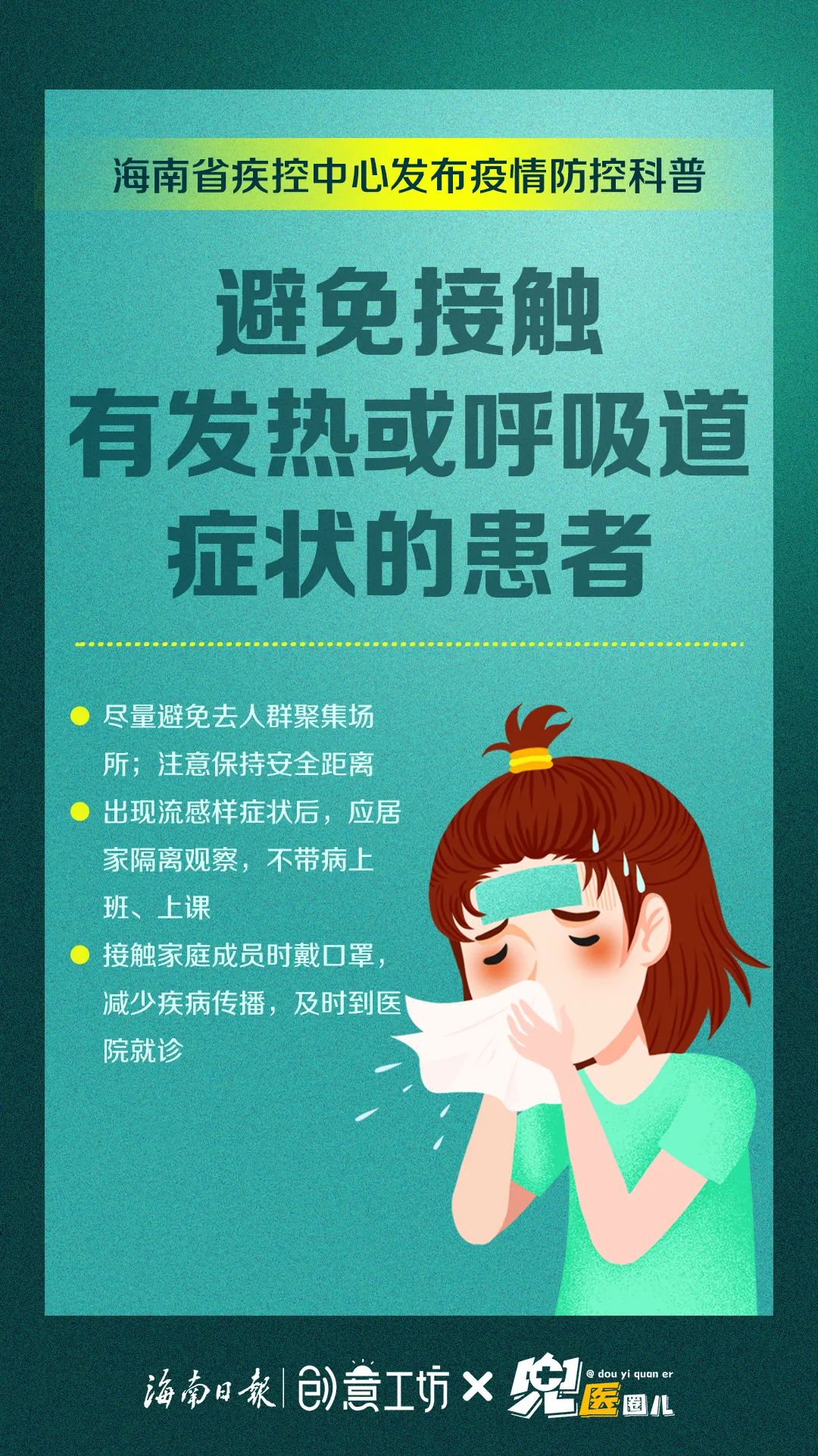 pa集团官网