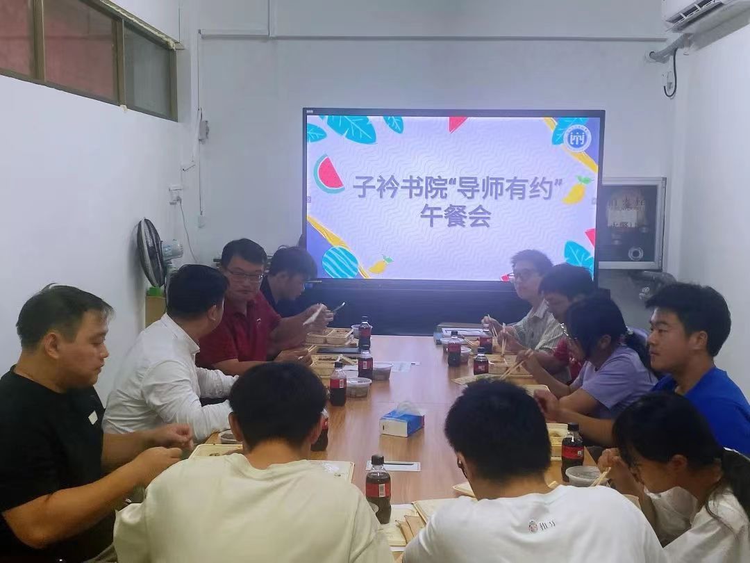 pa集团官网