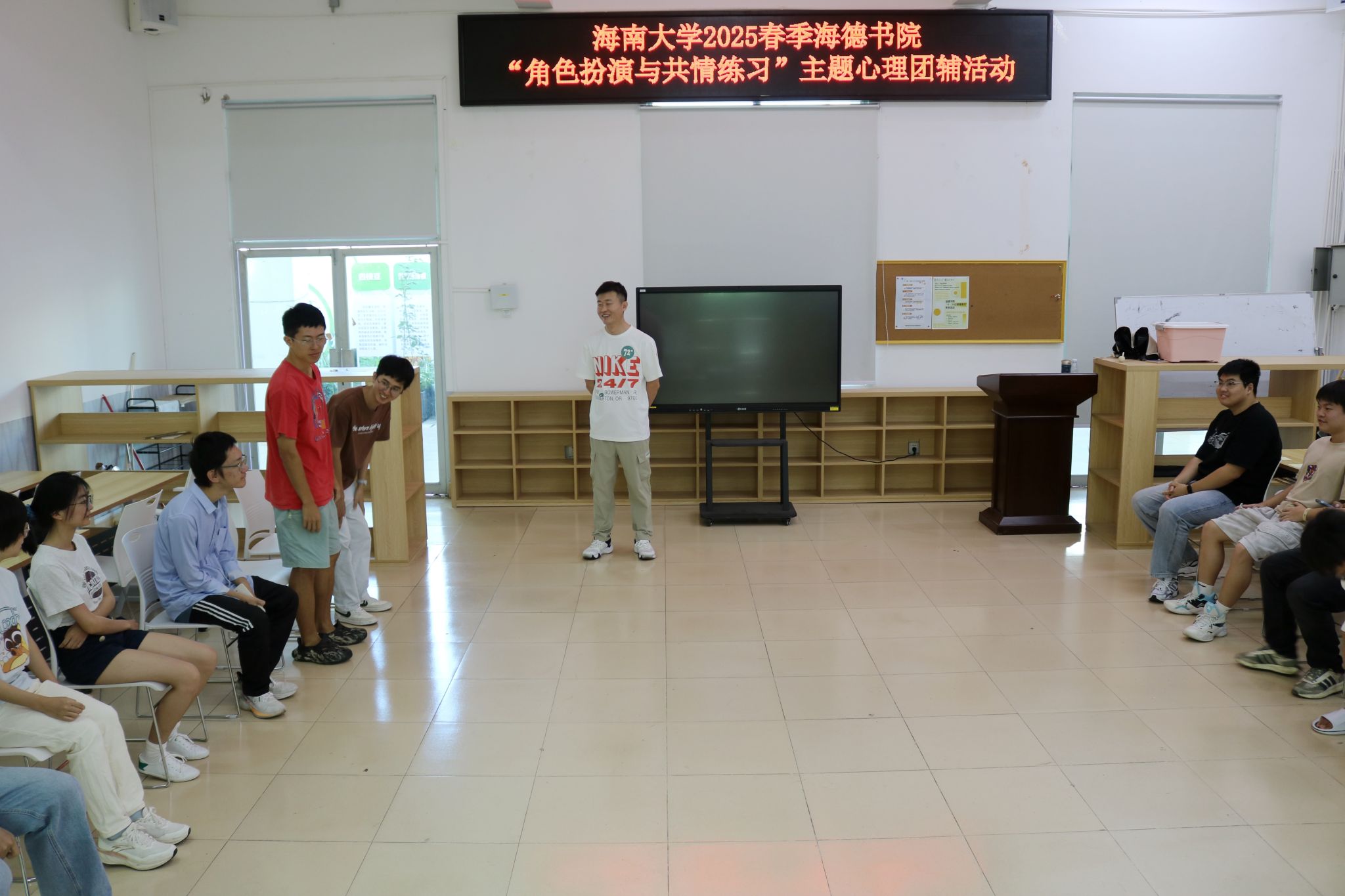 pa集团官网