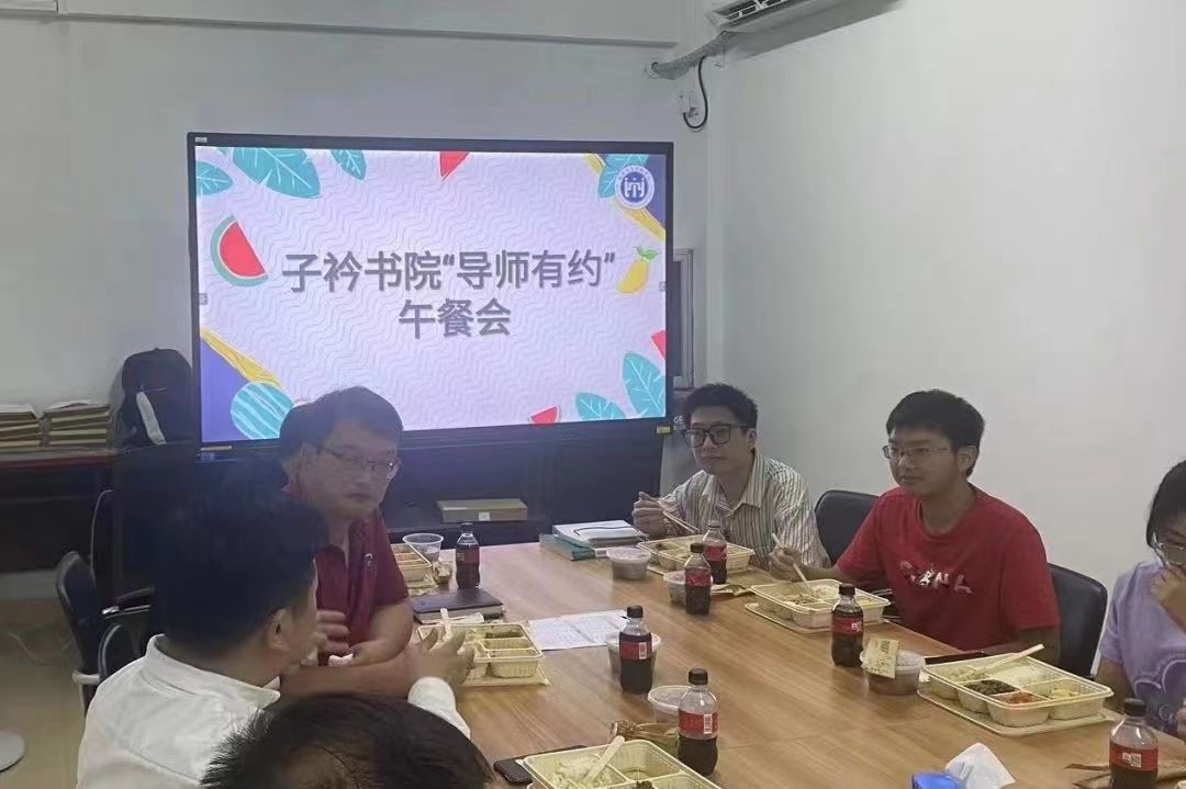 pa集团官网