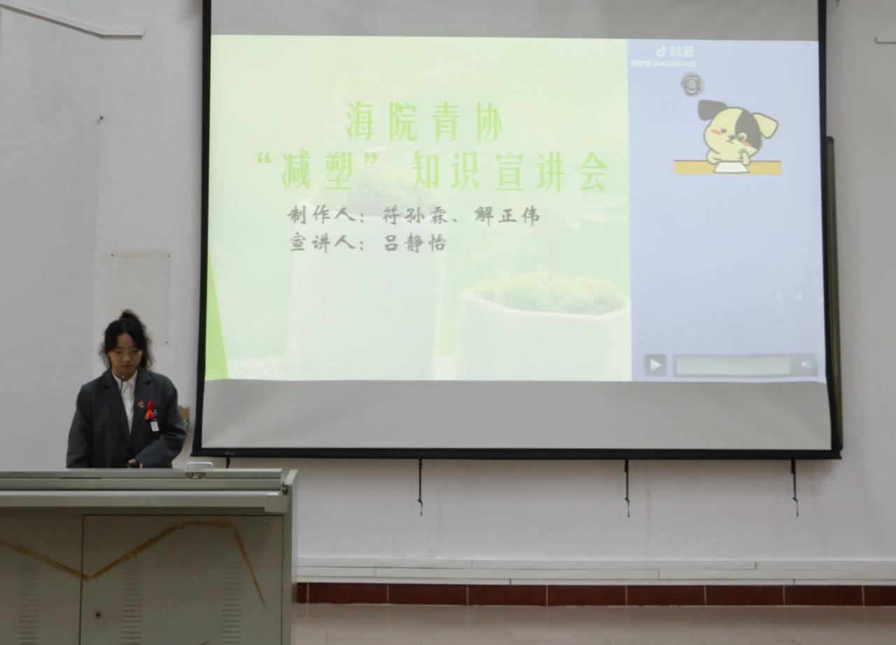 pa集团官网
