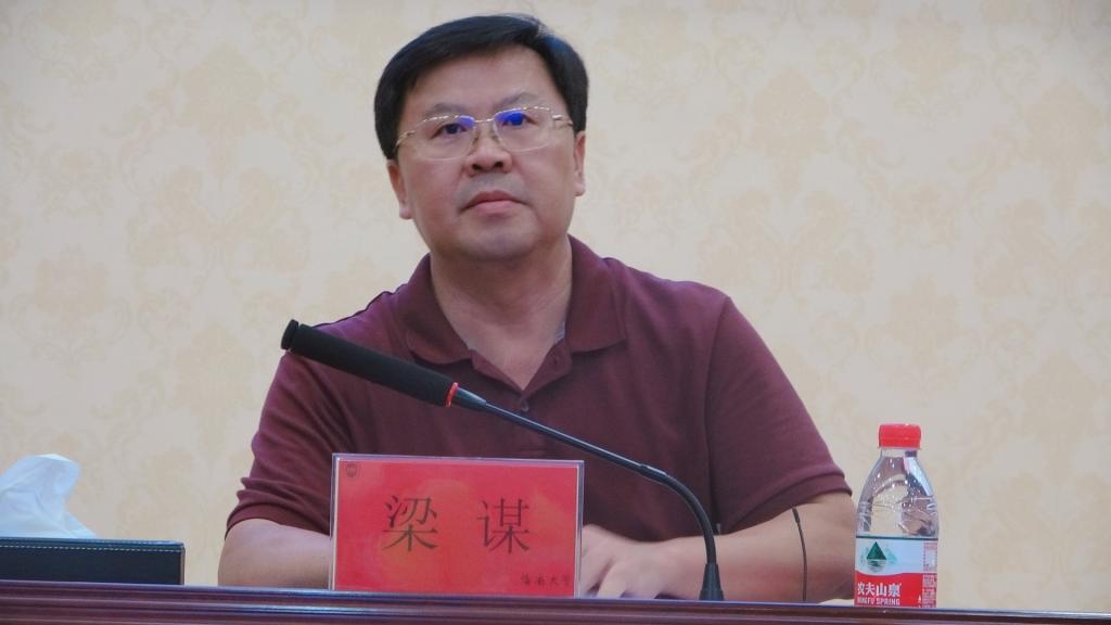 pa集团官网