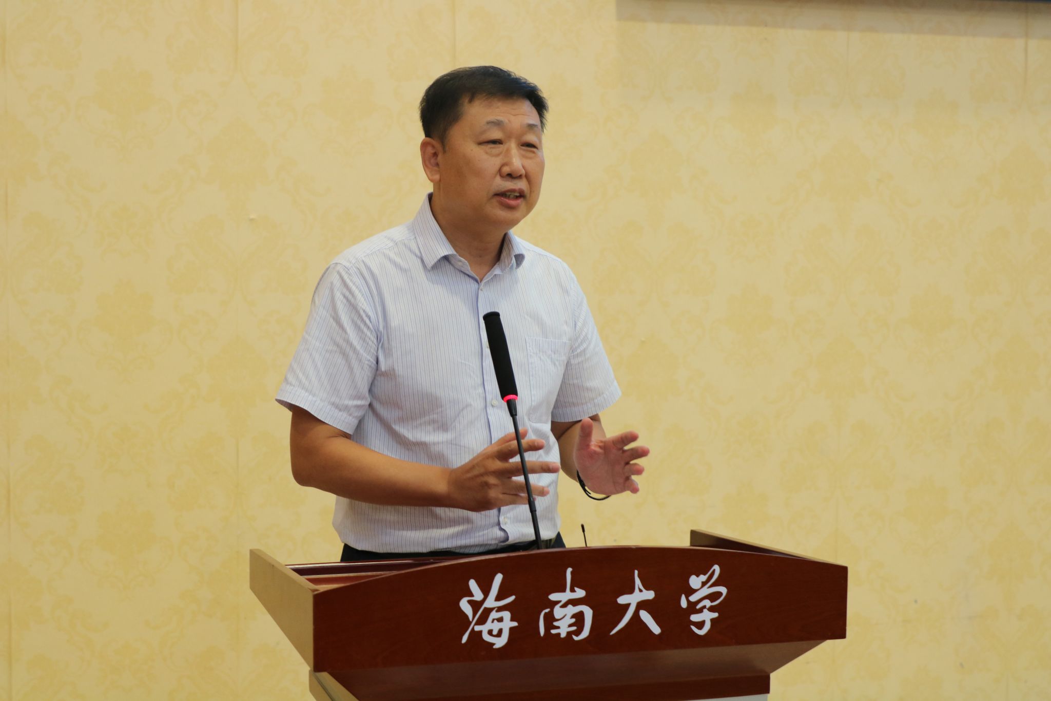pa集团官网