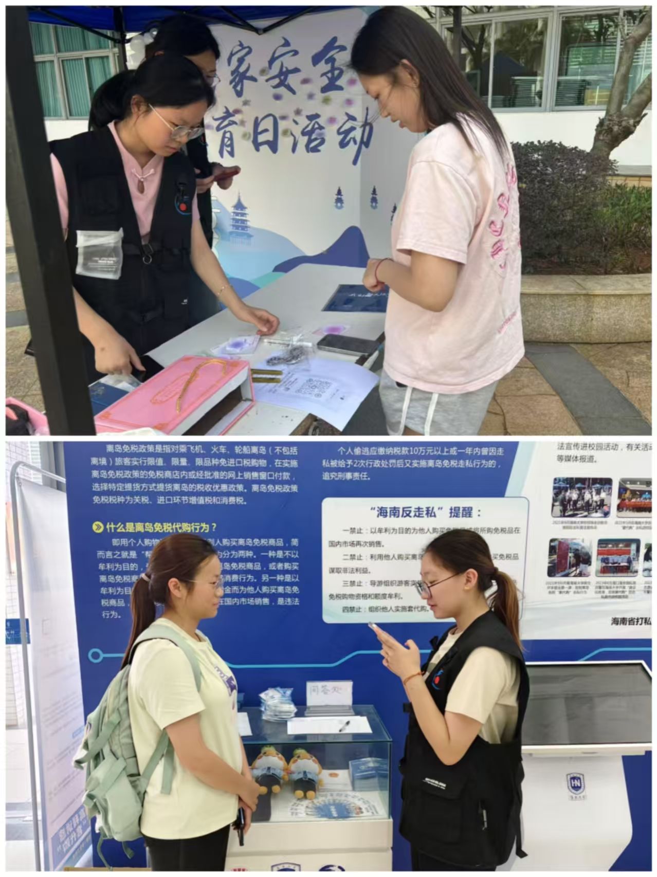 pa集团官网