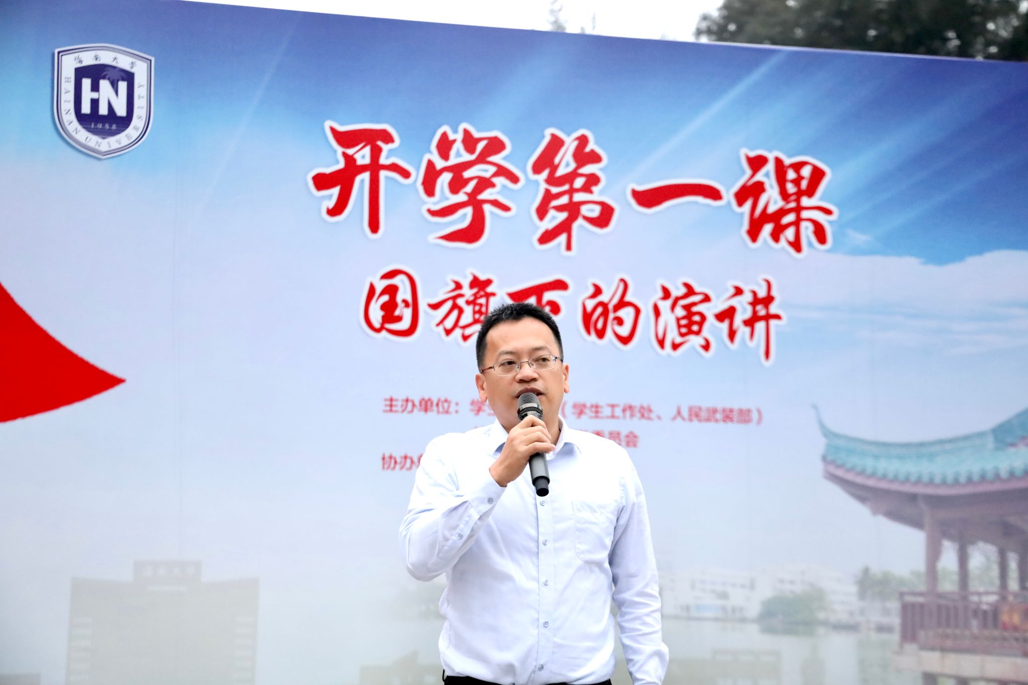 pa集团官网