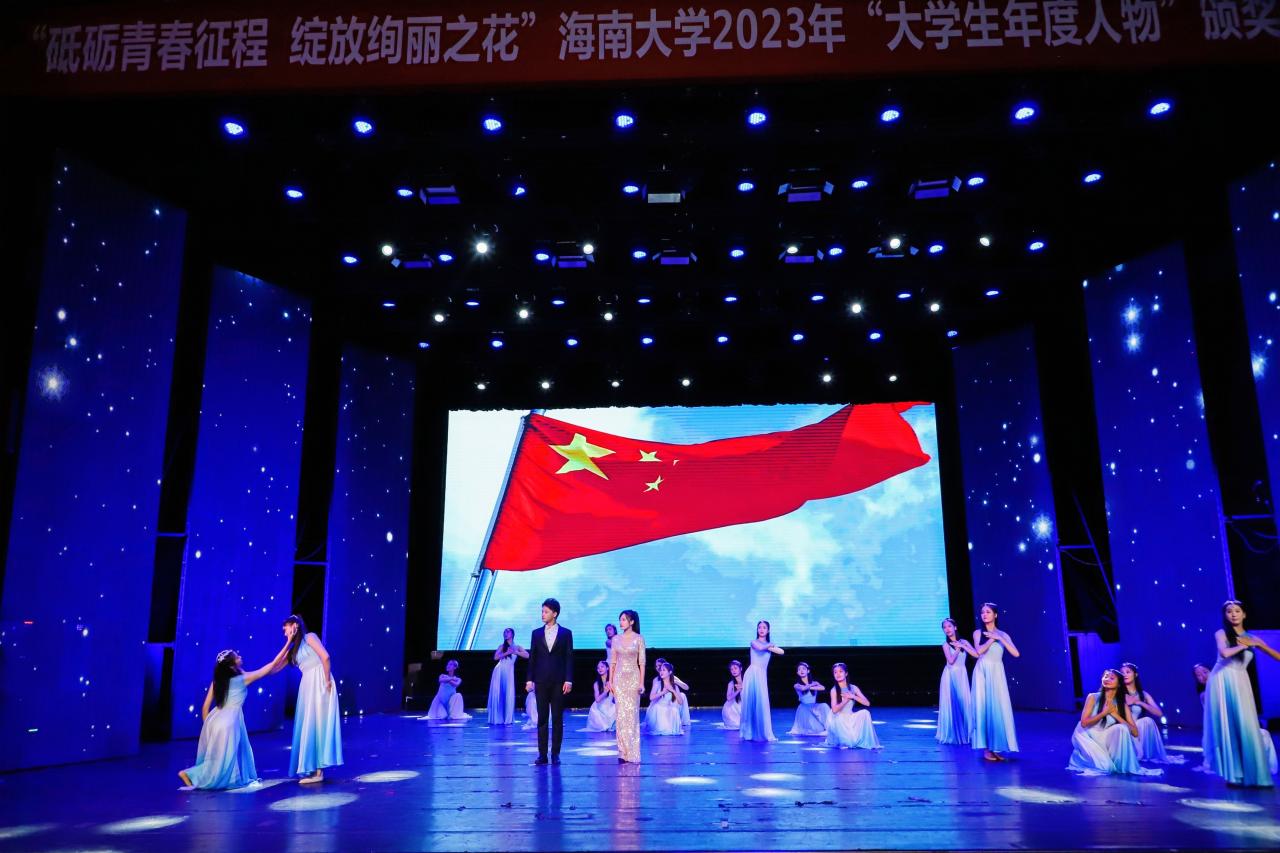 pa集团官网