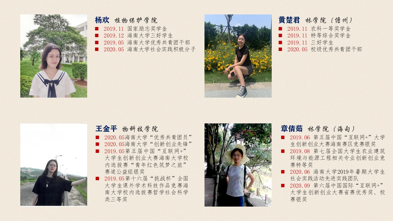 pa集团官网