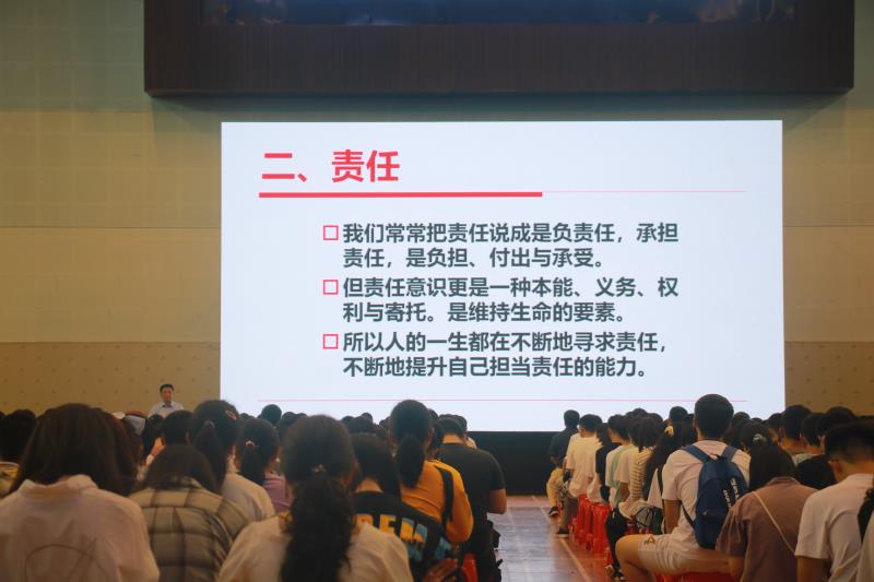 pa集团官网