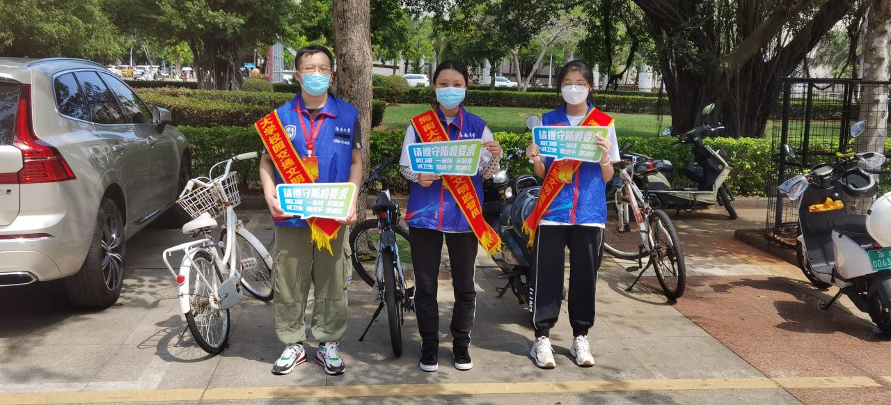 pa集团官网