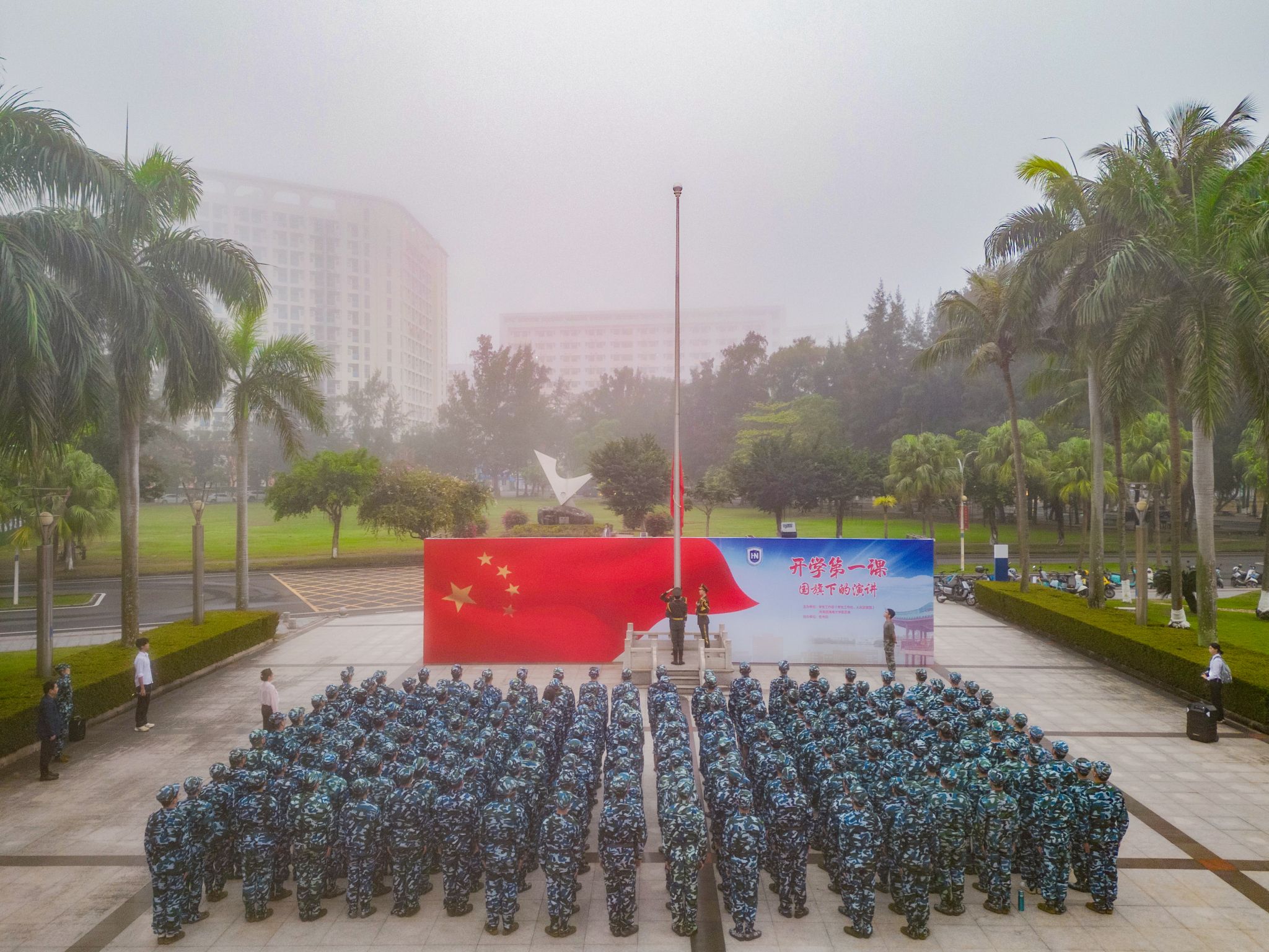 pa集团官网