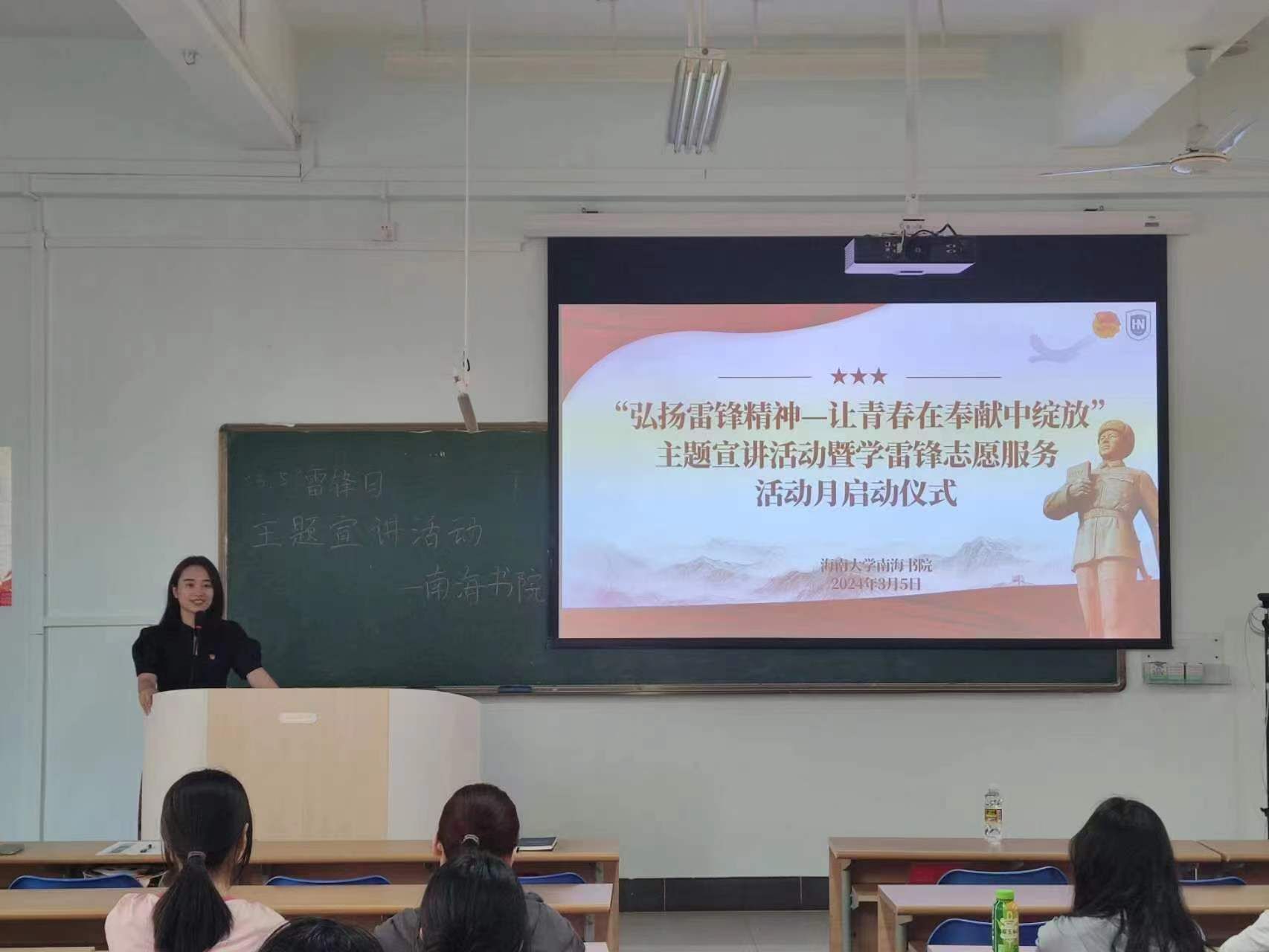 pa集团官网