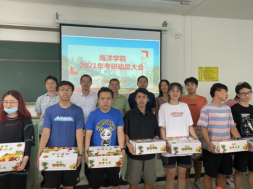 pa集团官网