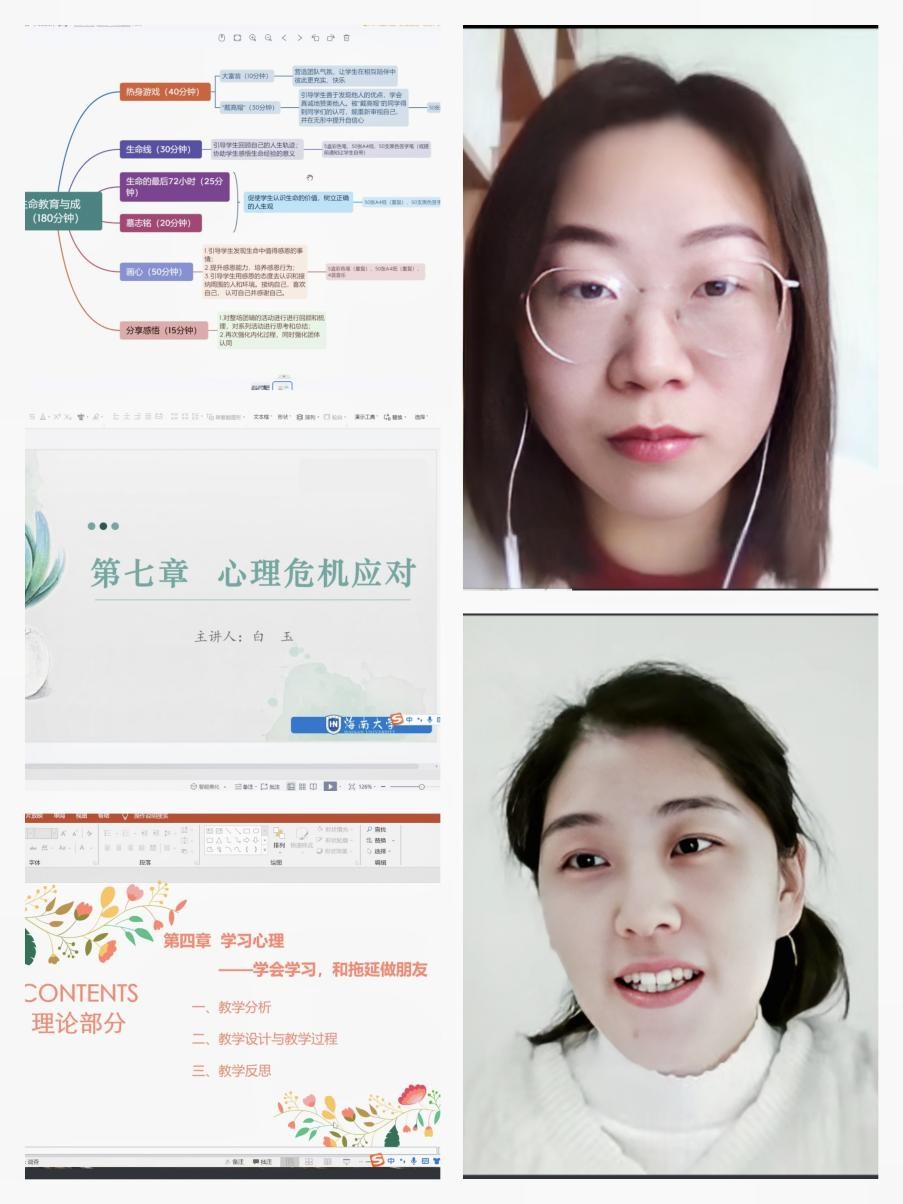 pa集团官网