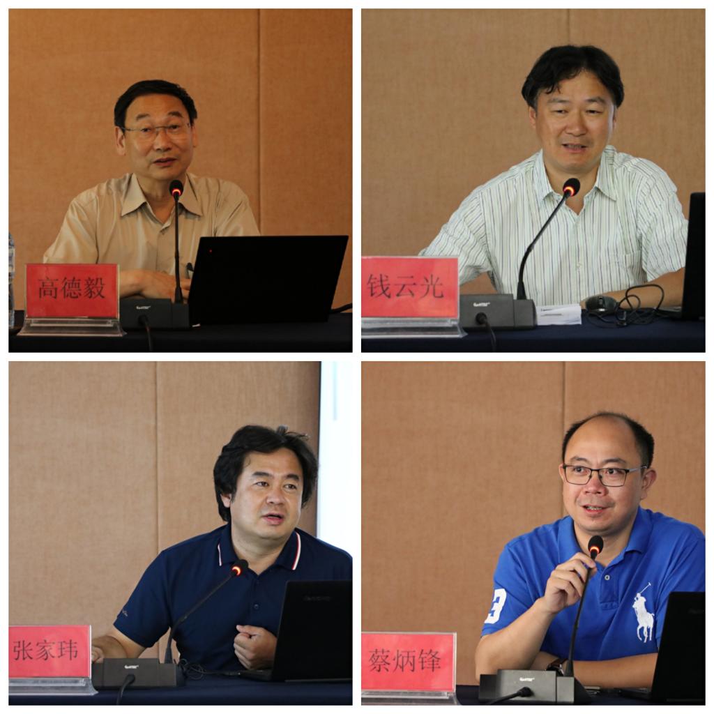 pa集团官网