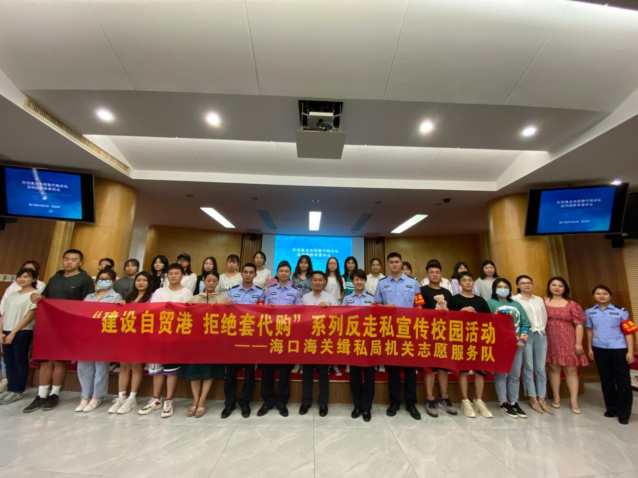pa集团官网