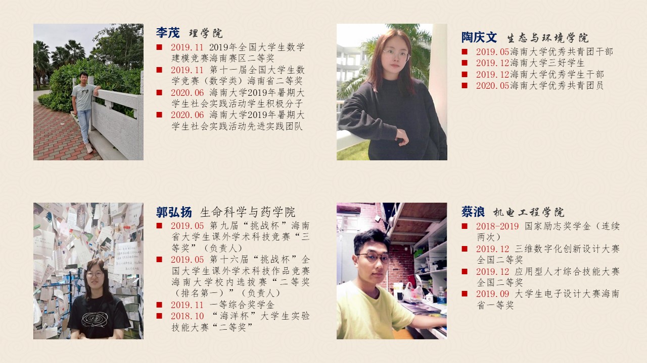 pa集团官网