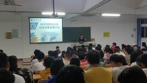 pa集团官网