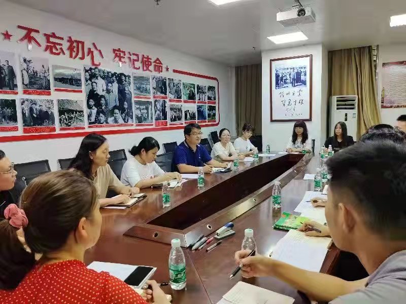 pa集团官网