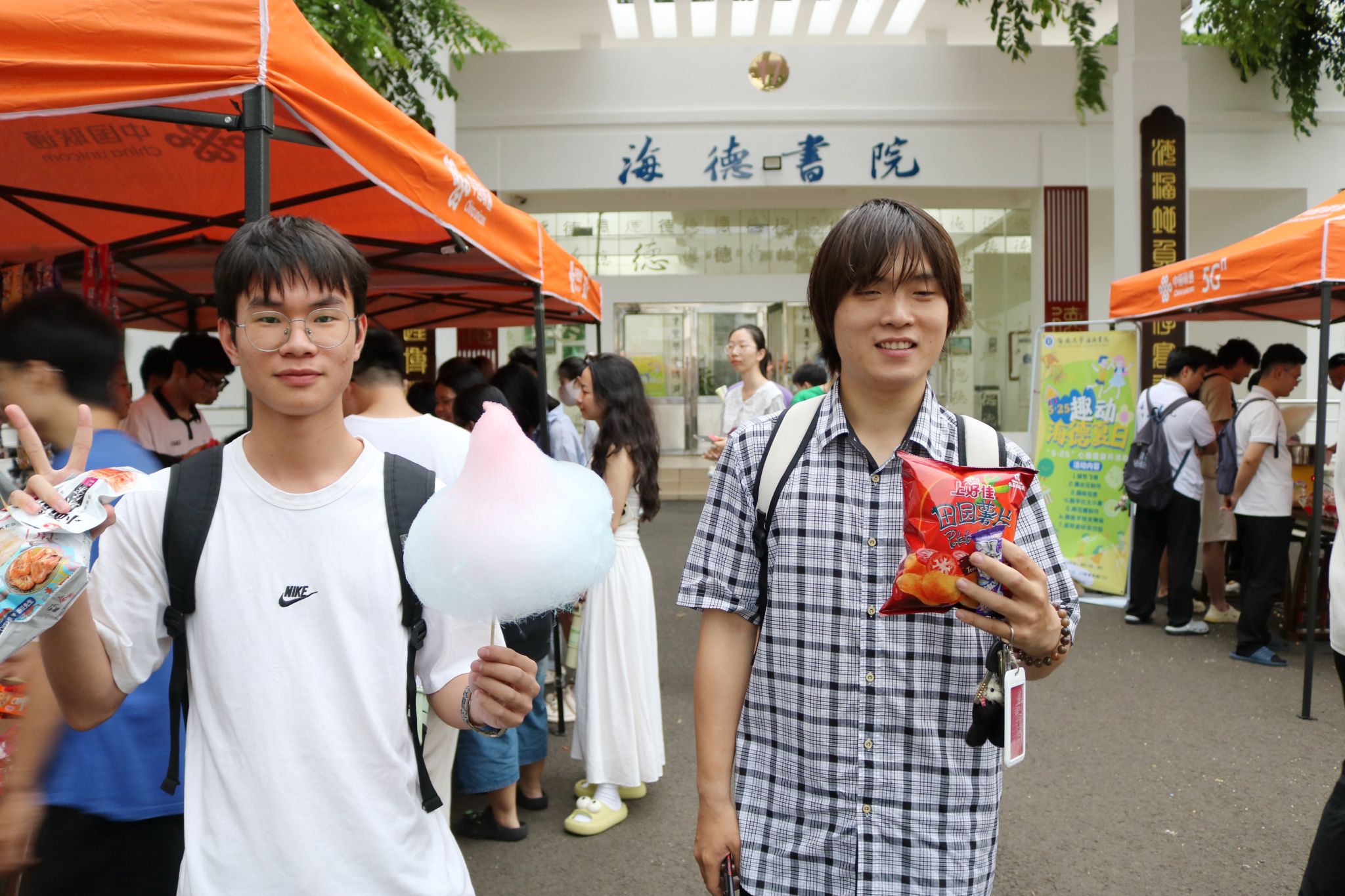 pa集团官网