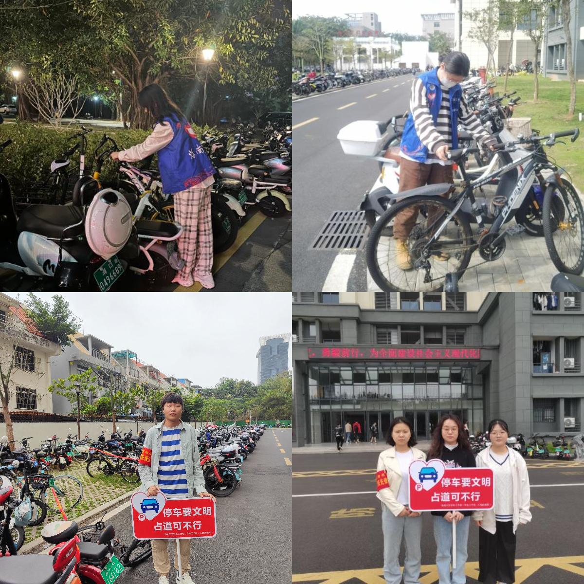pa集团官网