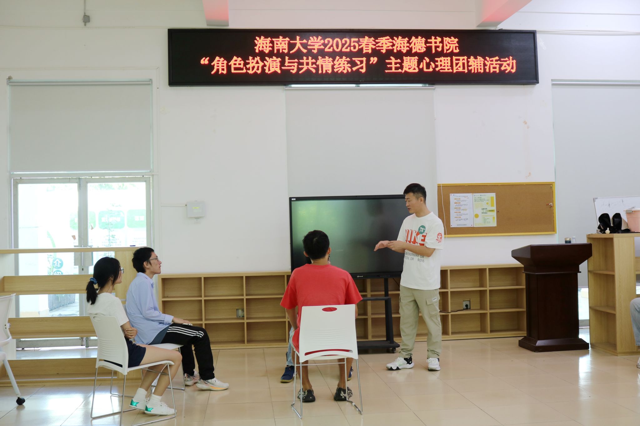 pa集团官网