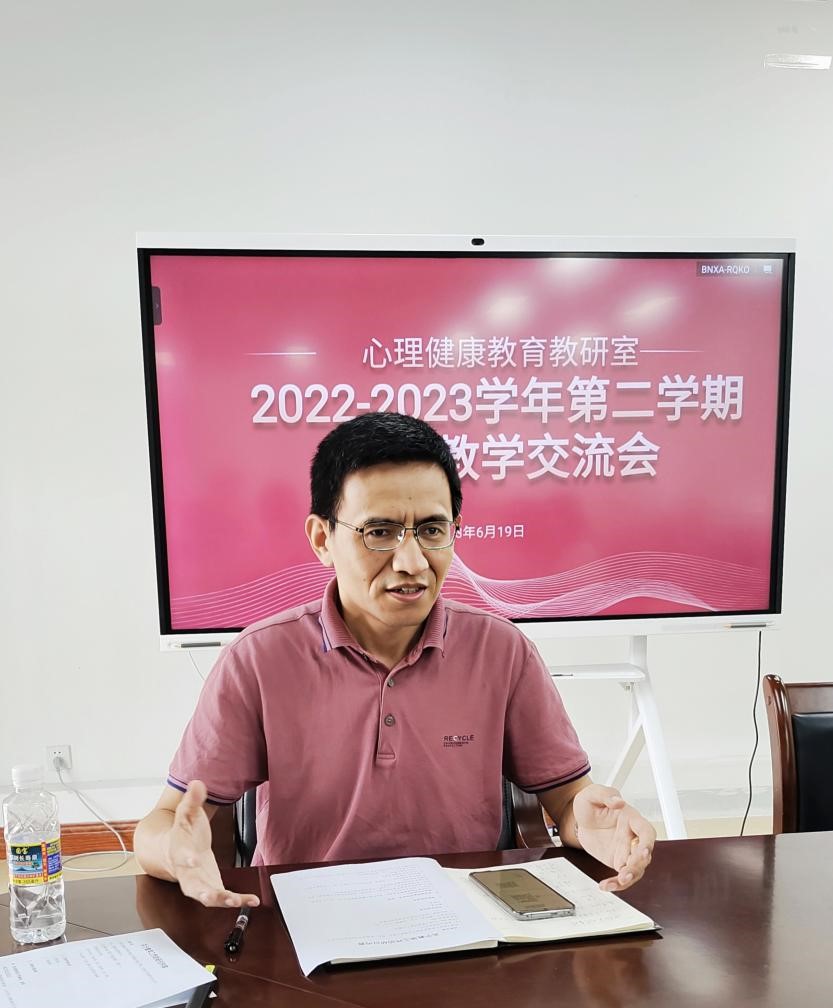 pa集团官网