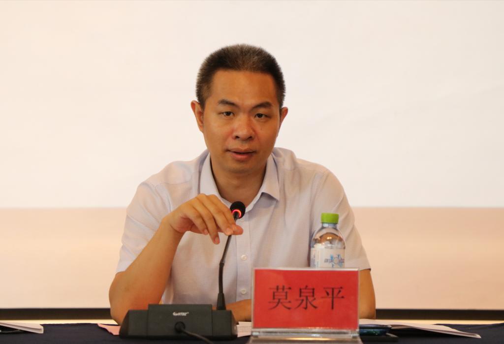 pa集团官网