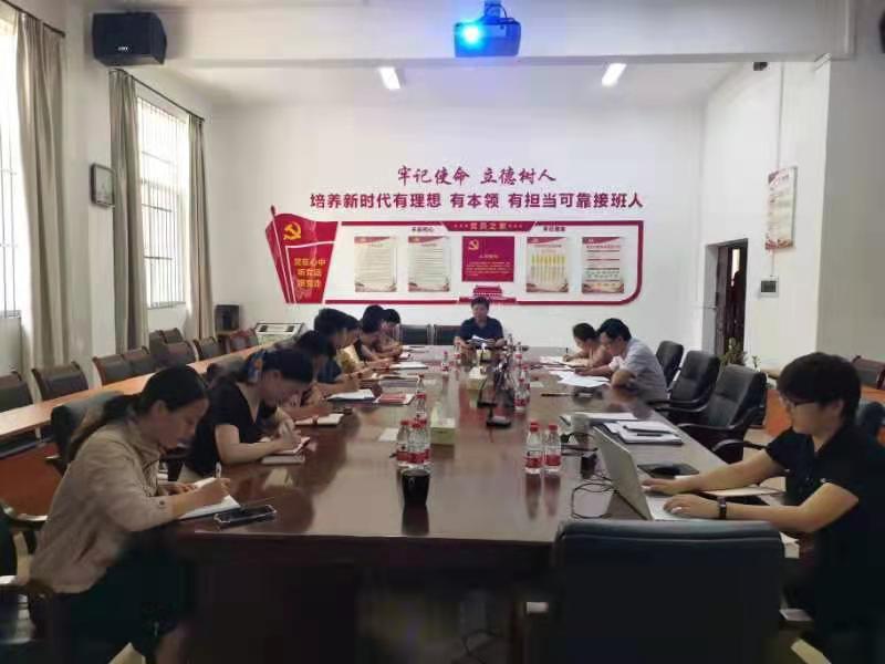 pa集团官网